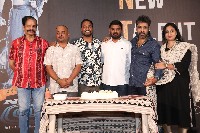 YVS Chowdary New Movie Announcement Press Meet